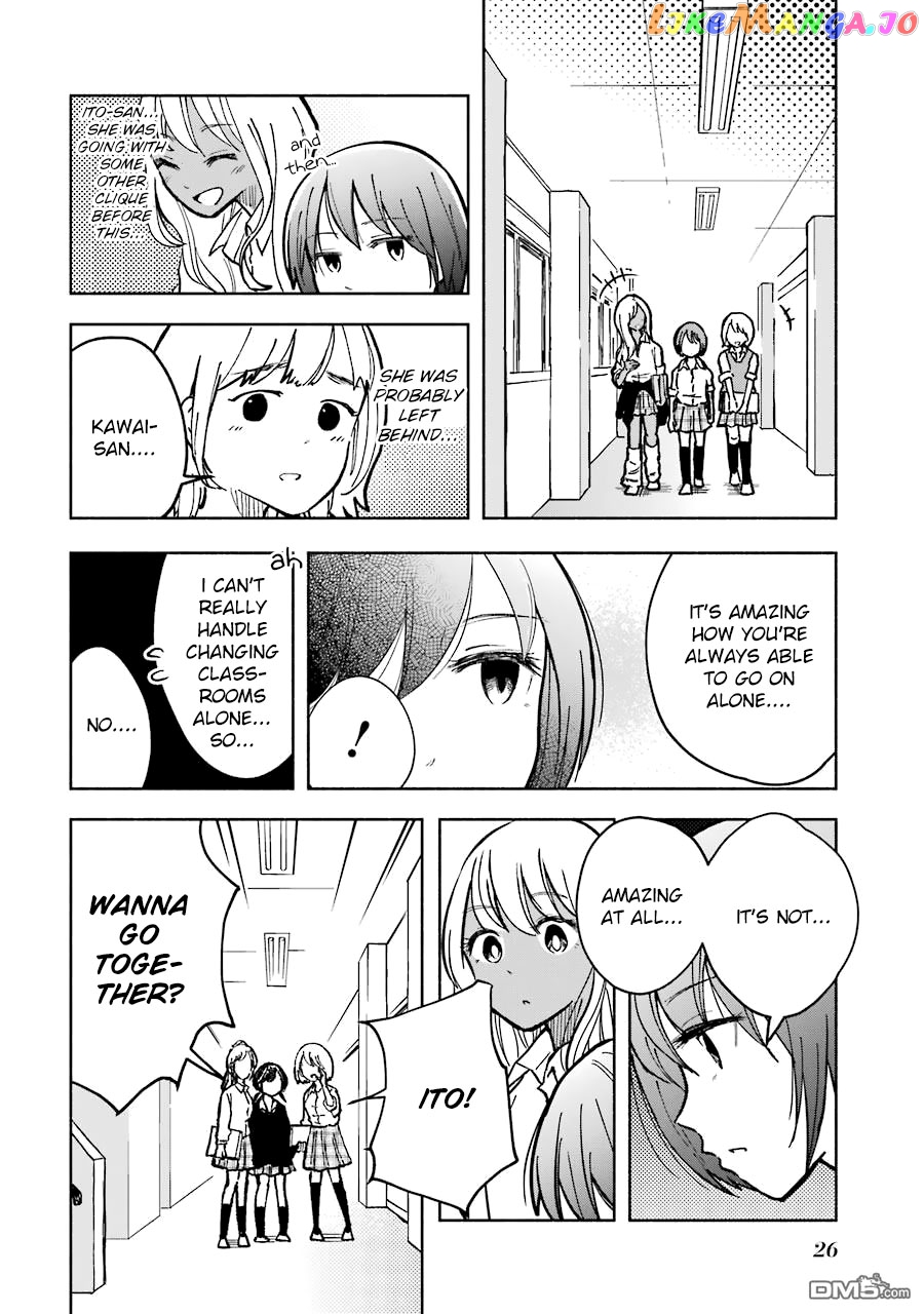 Gal To Bocchi (Serialization) vol.1 chapter 6 - page 2