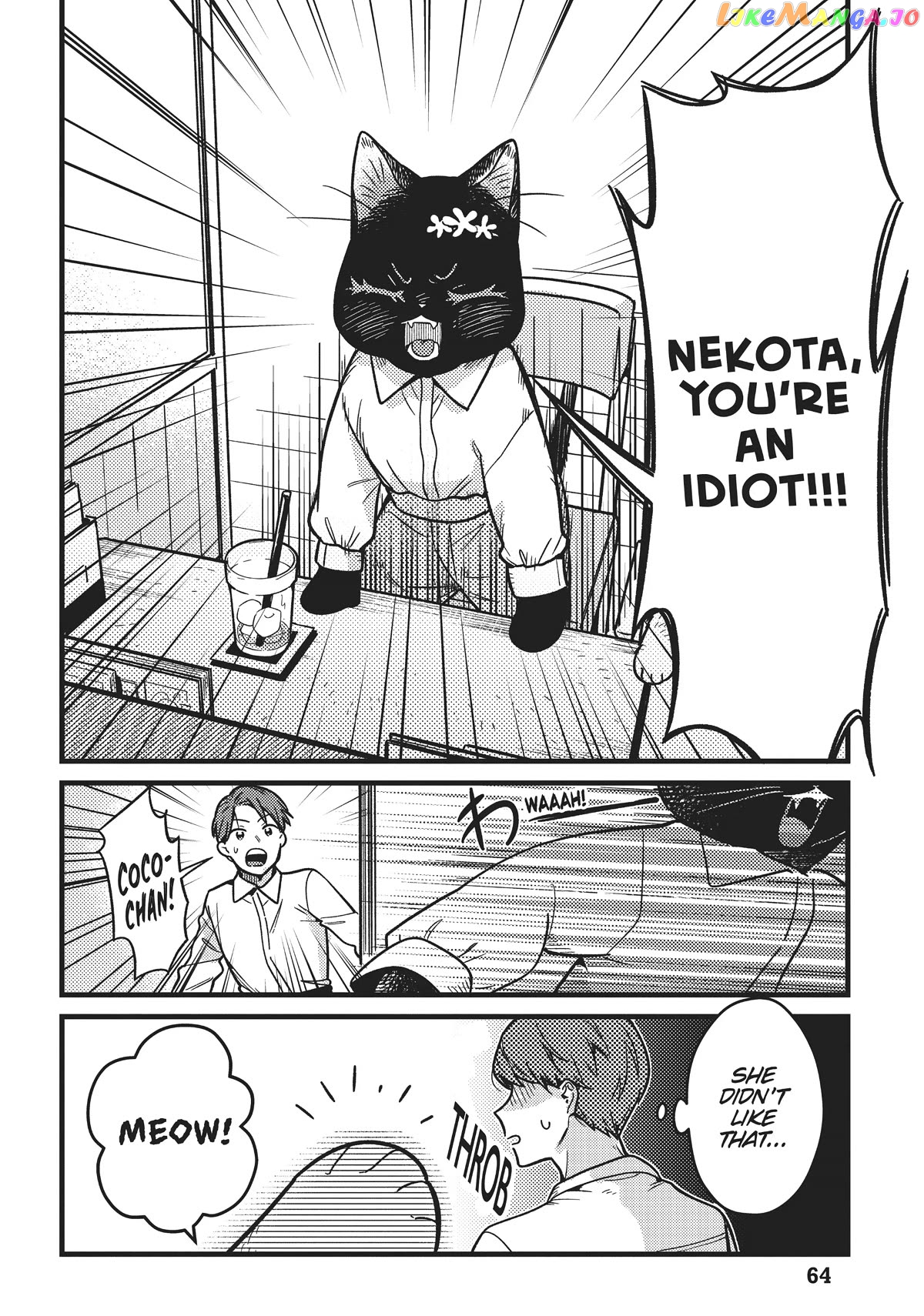Imouto Wa Neko chapter 14 - page 12