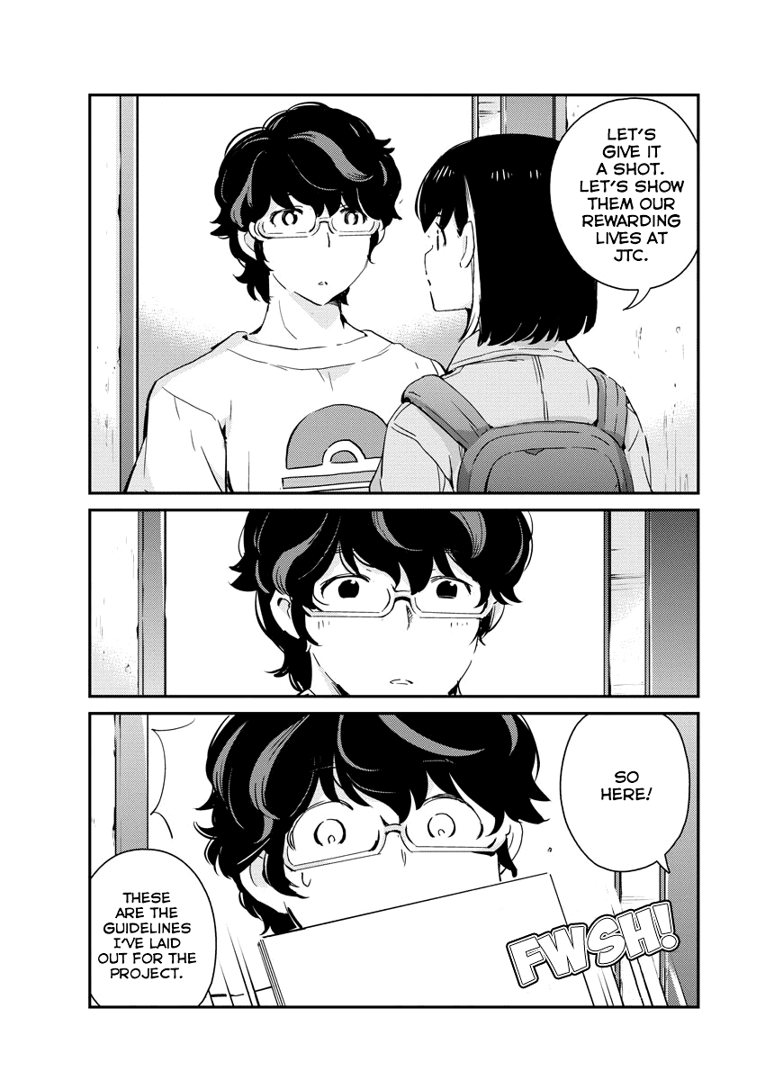 Are You Really Getting Married? chapter 41 - page 14