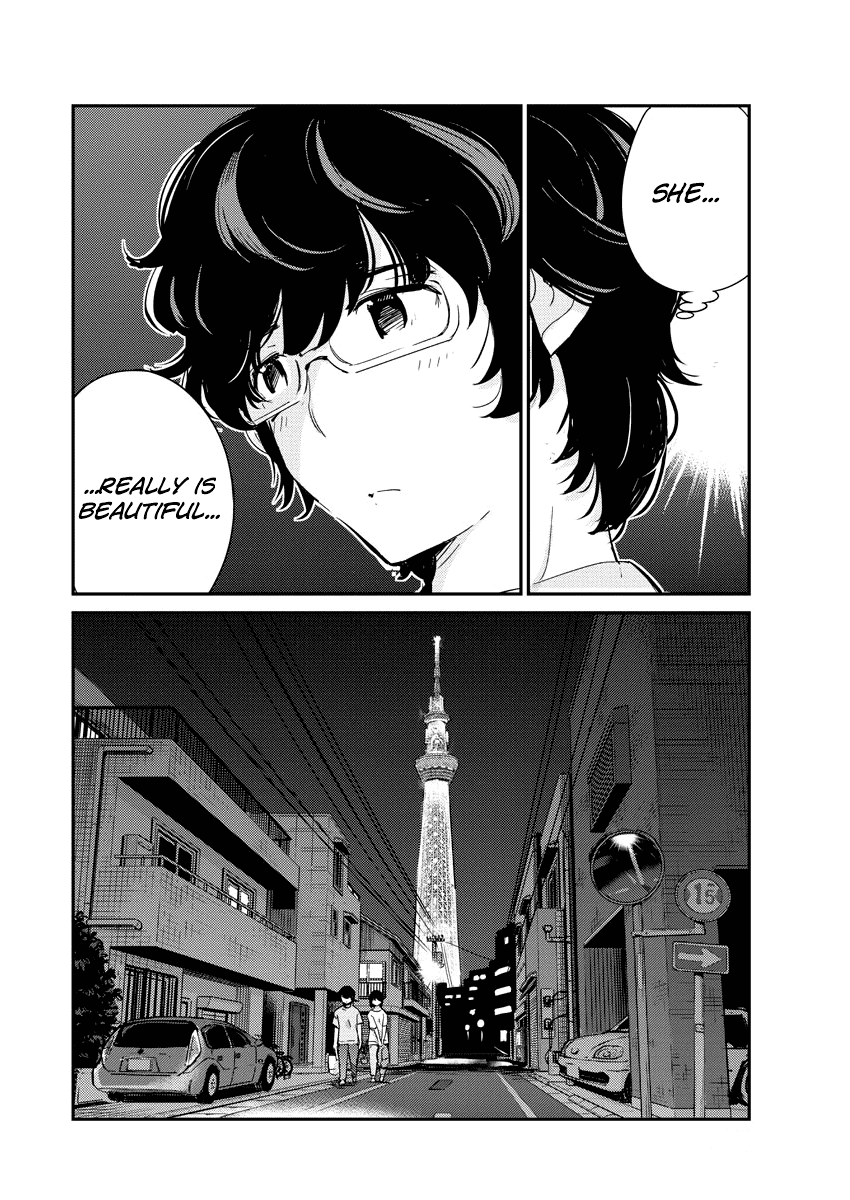 Are You Really Getting Married? chapter 44 - page 12