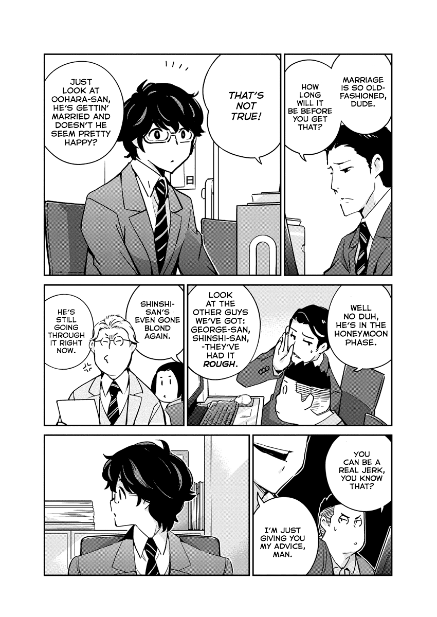Are You Really Getting Married? chapter 93 - page 9