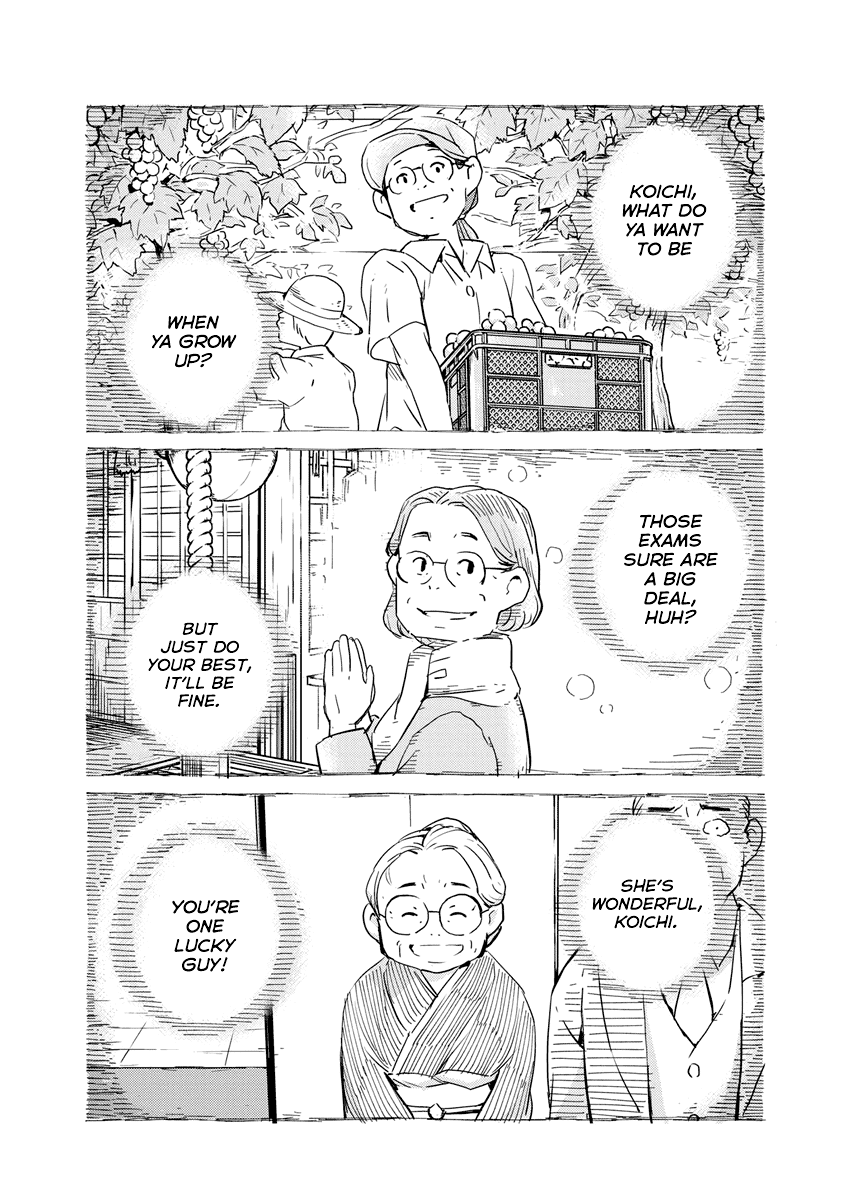 Are You Really Getting Married? chapter 69 - page 12