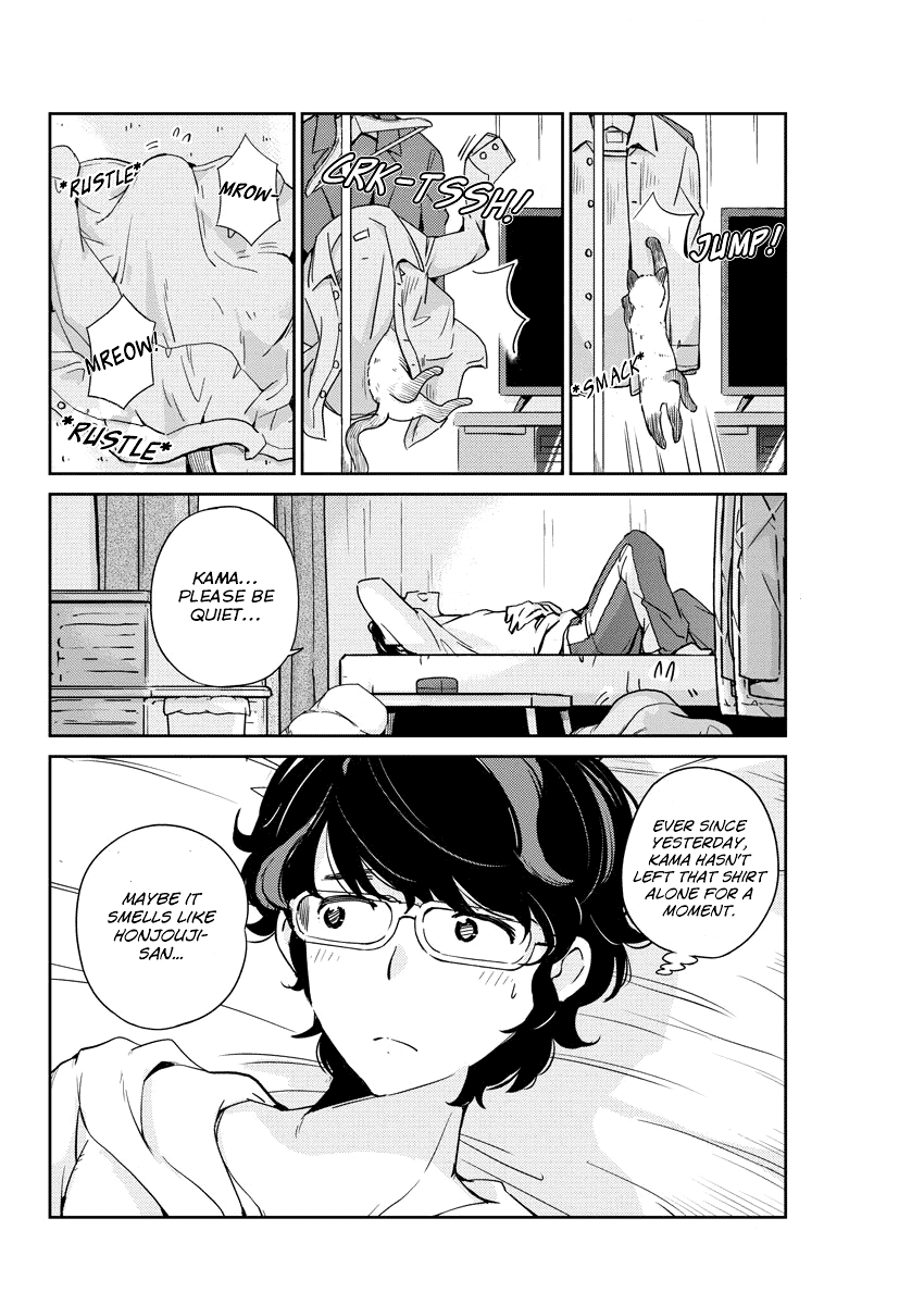 Are You Really Getting Married? chapter 6 - page 3