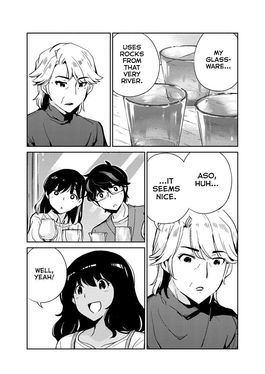 Are You Really Getting Married? chapter 99 - page 13