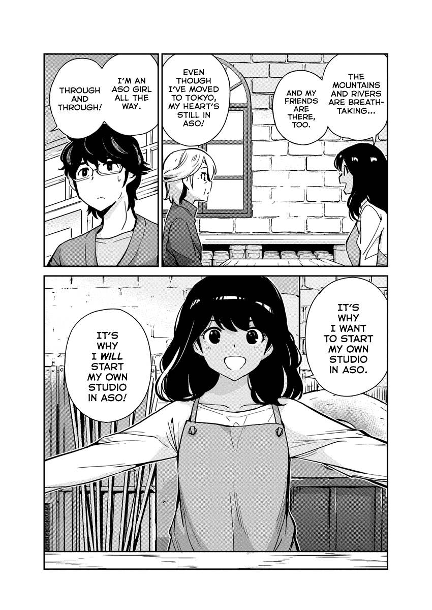 Are You Really Getting Married? chapter 99 - page 14