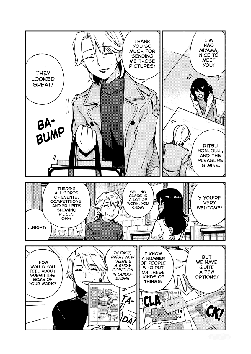 Are You Really Getting Married? chapter 99 - page 4