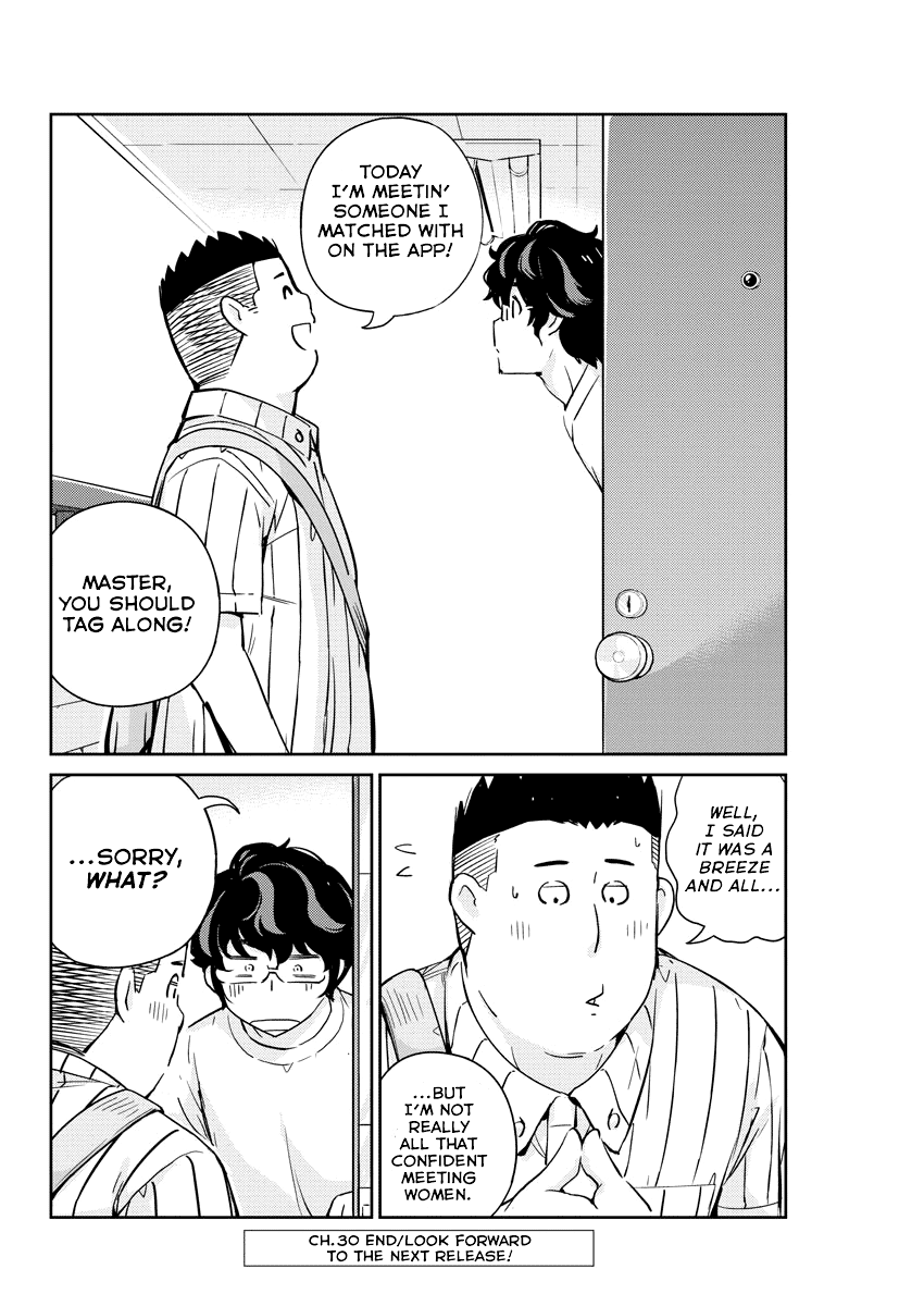 Are You Really Getting Married? chapter 30 - page 19