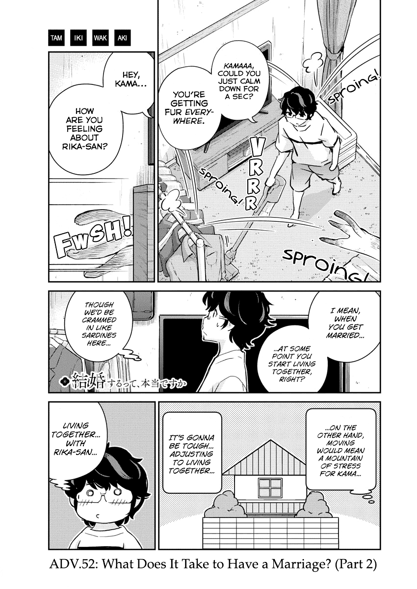 Are You Really Getting Married? chapter 52 - page 1