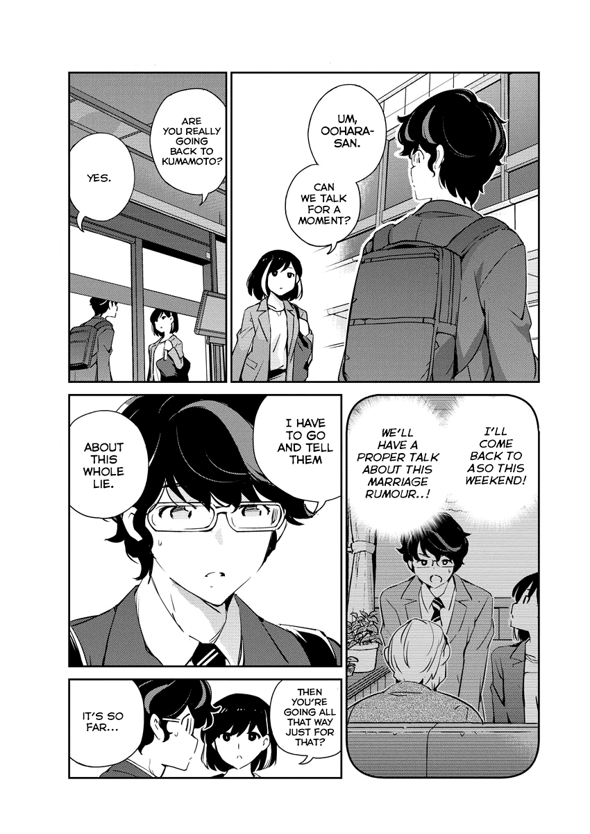 Are You Really Getting Married? chapter 12 - page 5