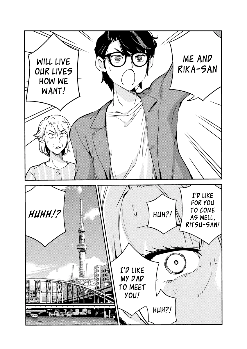 Are You Really Getting Married? chapter 78 - page 14