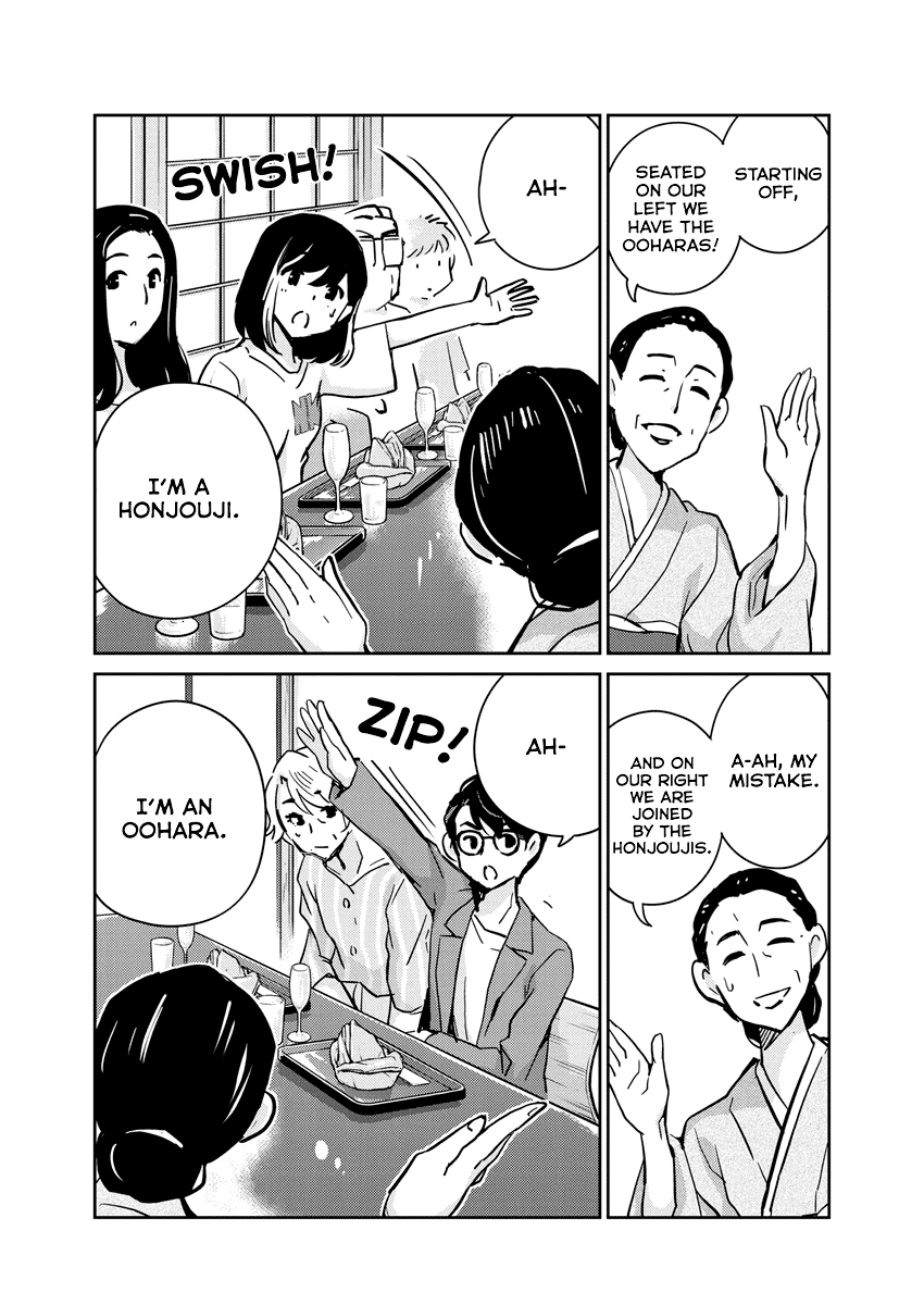 Are You Really Getting Married? chapter 80 - page 16