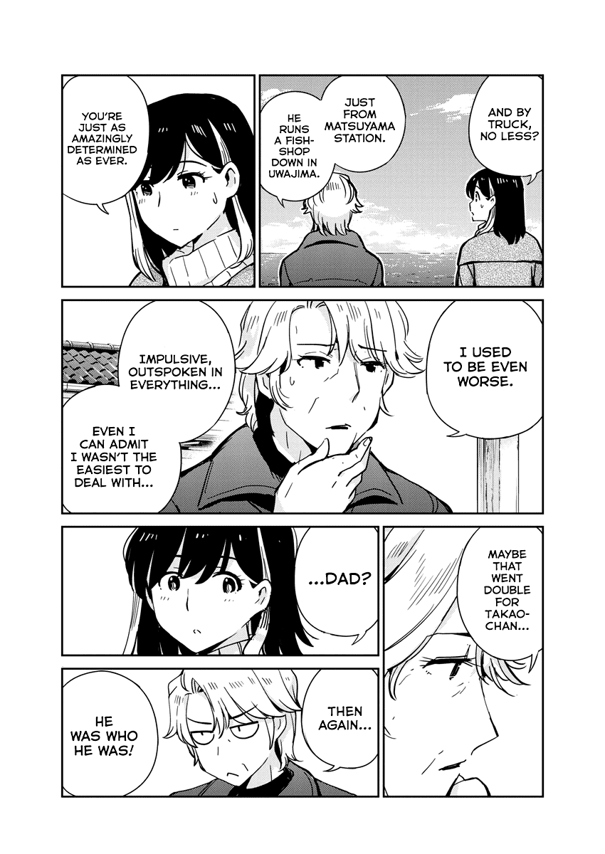 Are You Really Getting Married? chapter 105 - page 5