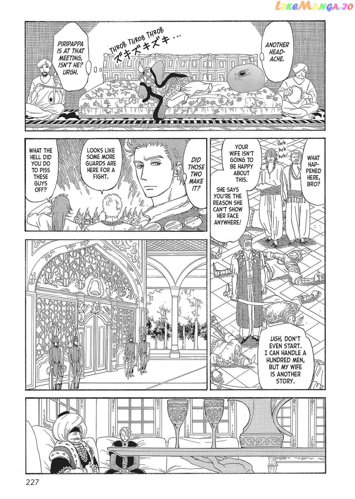 Gold Kingdom and Water Kingdom chapter 8 - page 3