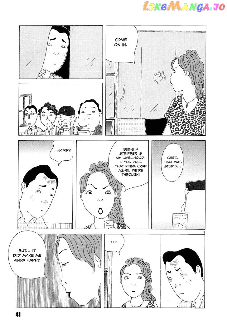 Shinya Shokudou vol.2 chapter 18 - page 9