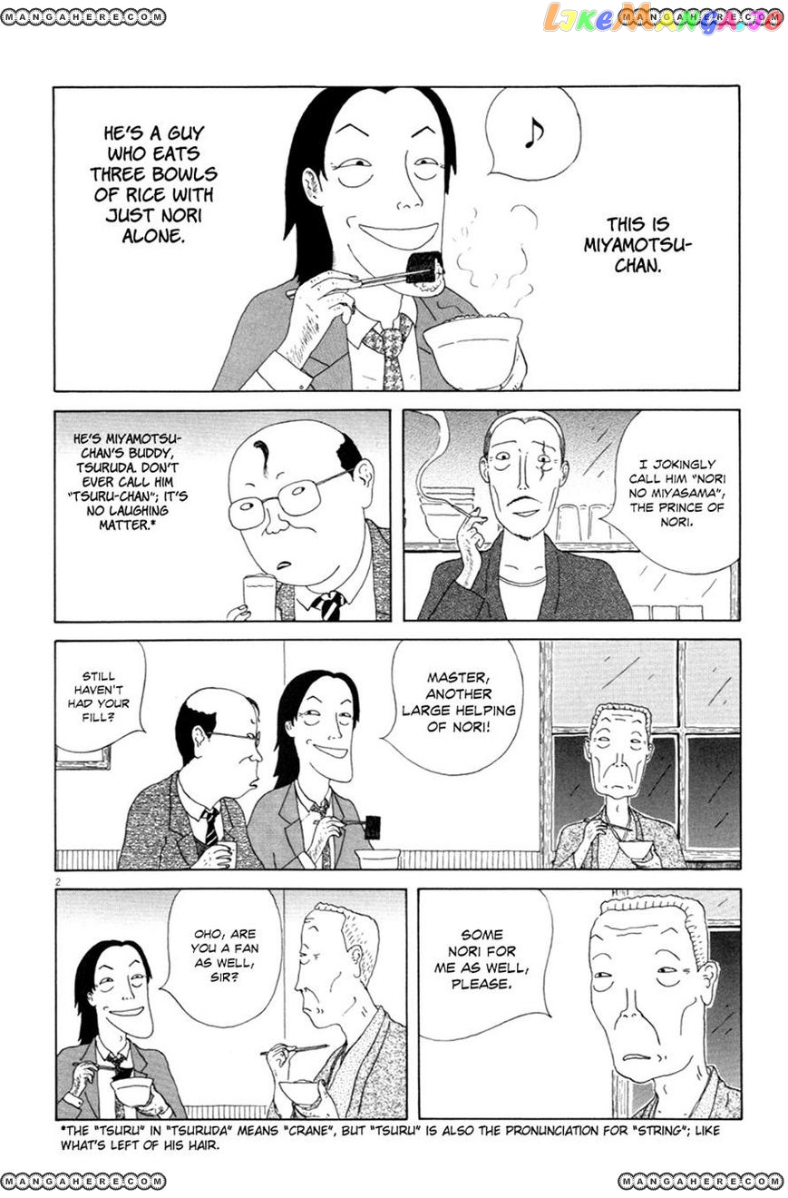 Shinya Shokudou vol.01 chapter 007 - page 2