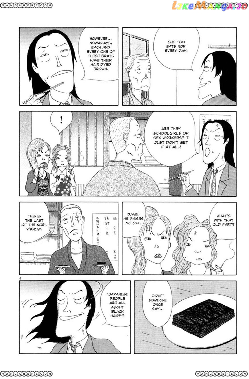 Shinya Shokudou vol.01 chapter 007 - page 4