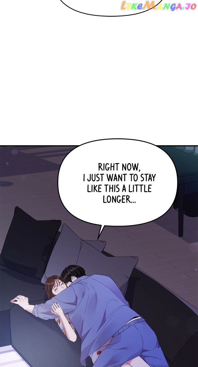 To You, Who Keep the Star Chapter 148 - page 31