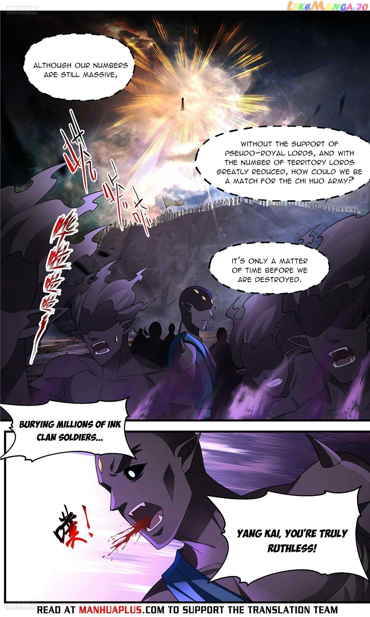 Martial Peak Chapter 3638 - page 4