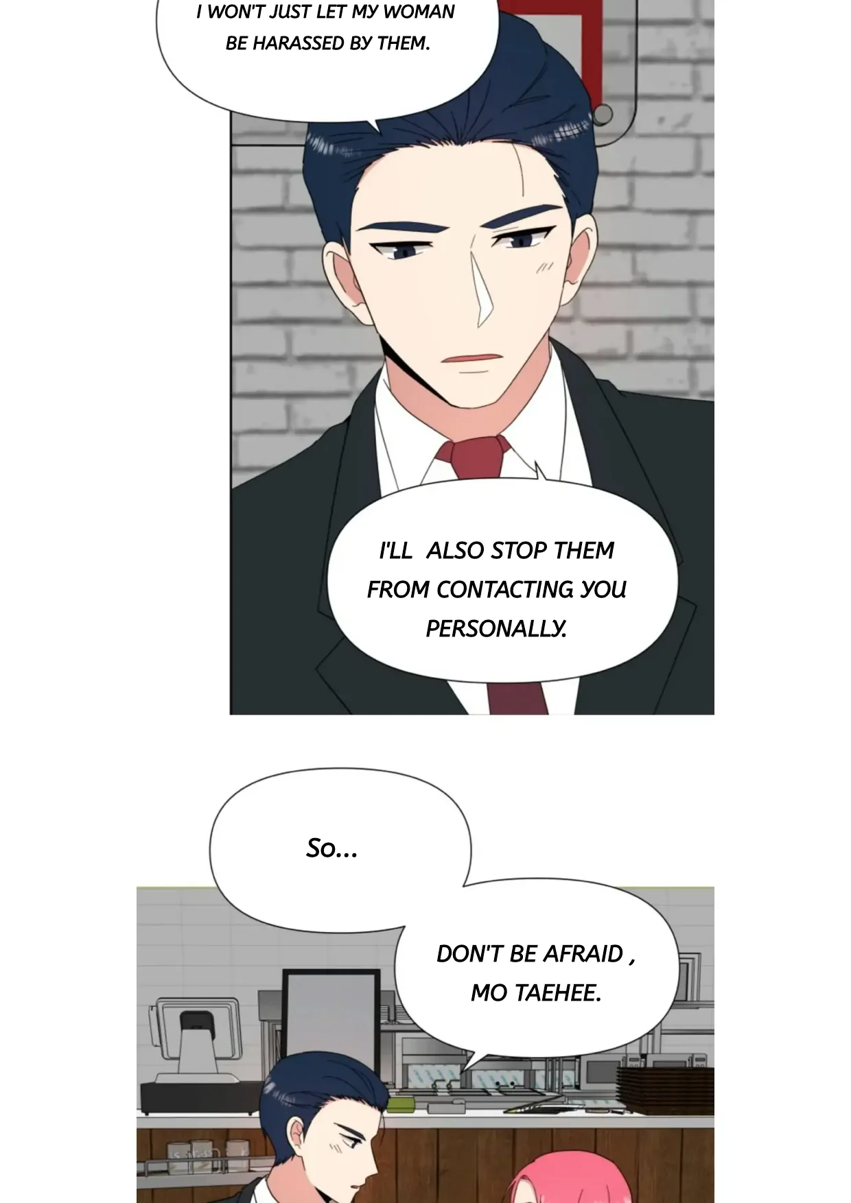 The Problem of My Love Affair Chapter 80 - page 17