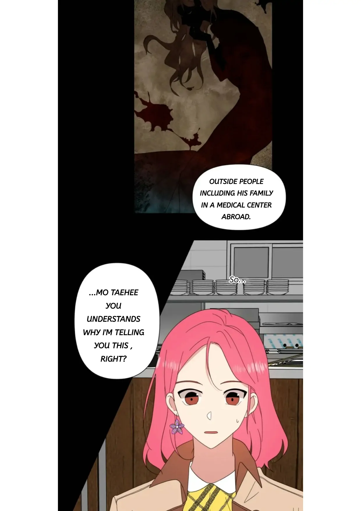 The Problem of My Love Affair Chapter 80 - page 4