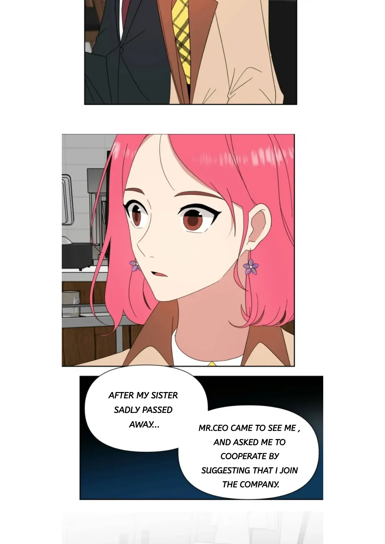 The Problem of My Love Affair Chapter 80 - page 7