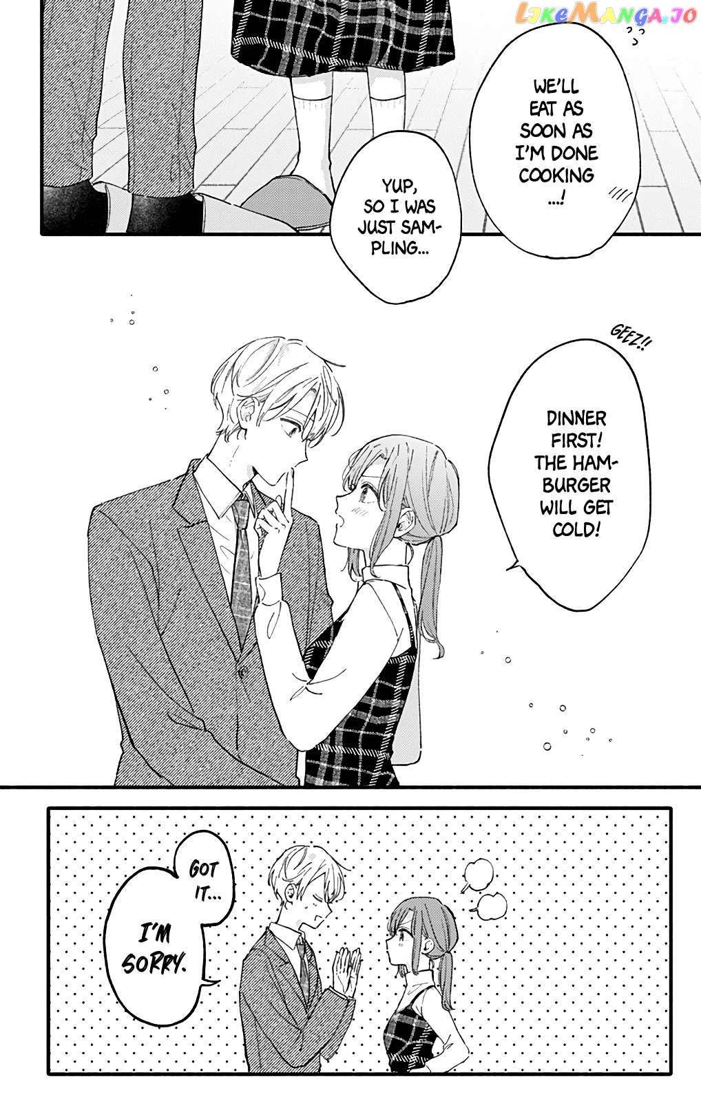 Sei-chan, Your Love Is Too Much! Chapter 55 - page 21