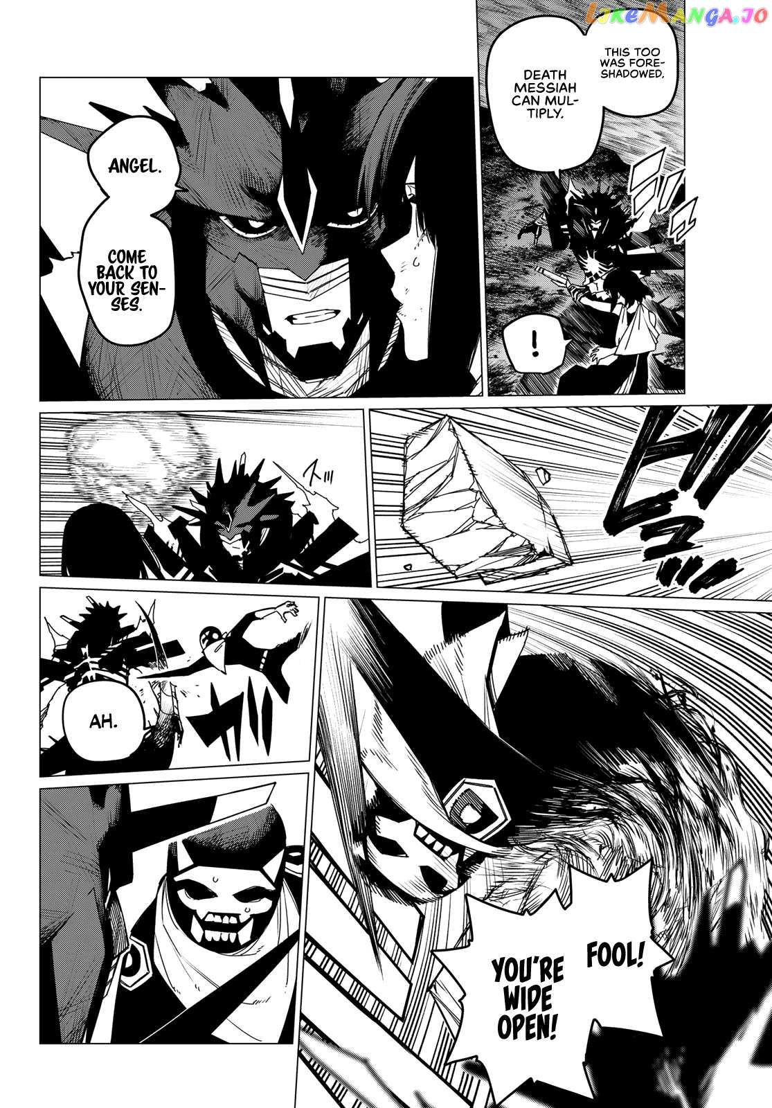 Sentai Daishikkaku Chapter 120 - page 4