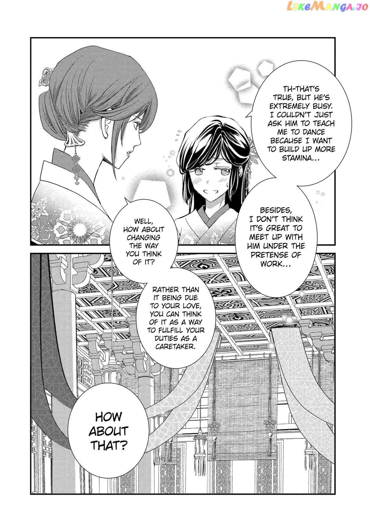 The Emperor's Caretaker: I'm Too Happy Living as a Lady-in-Waiting to Leave the Palace Chapter 20 - page 20