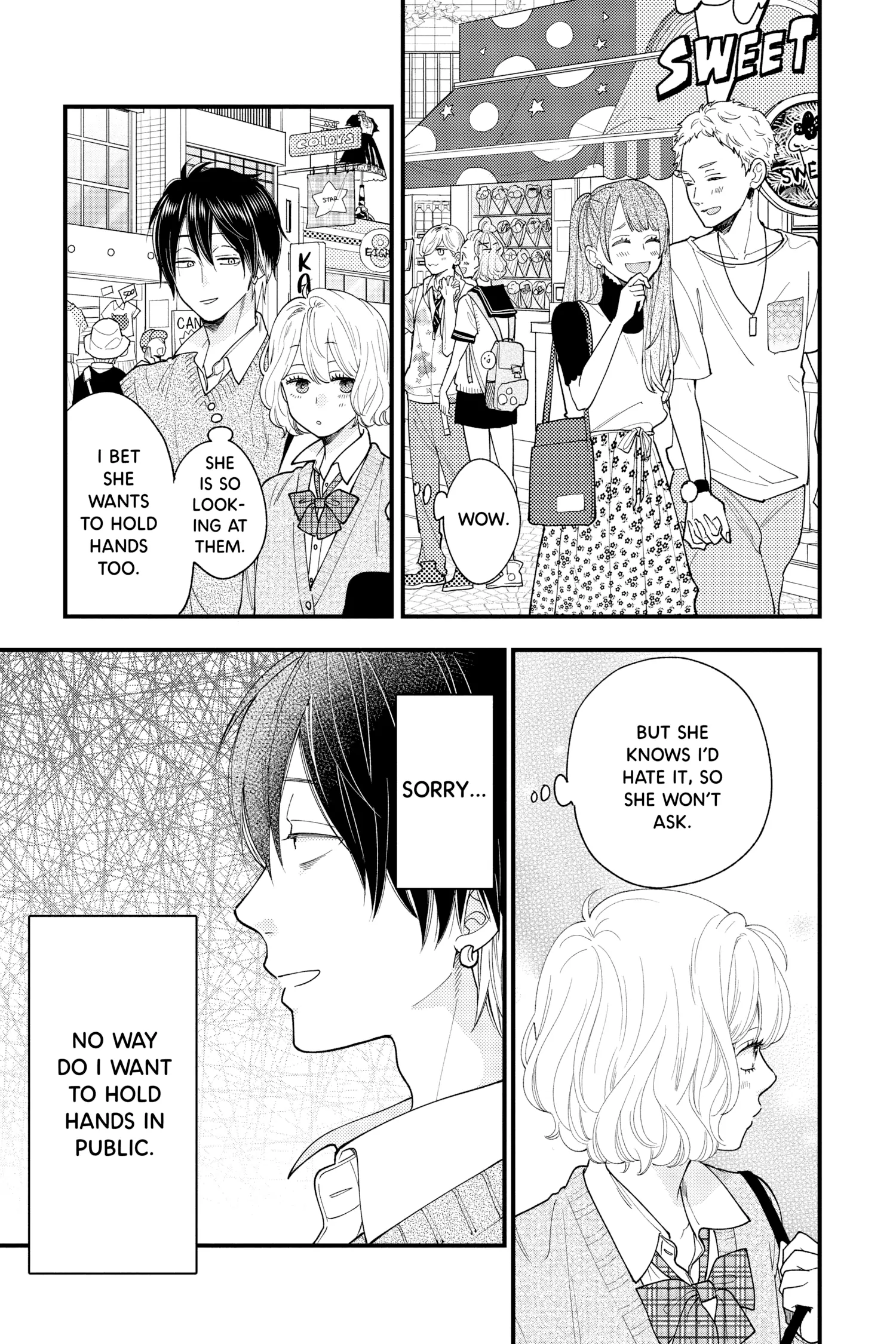 Ima Koi - Now I'm in Love Chapter 30 - page 17