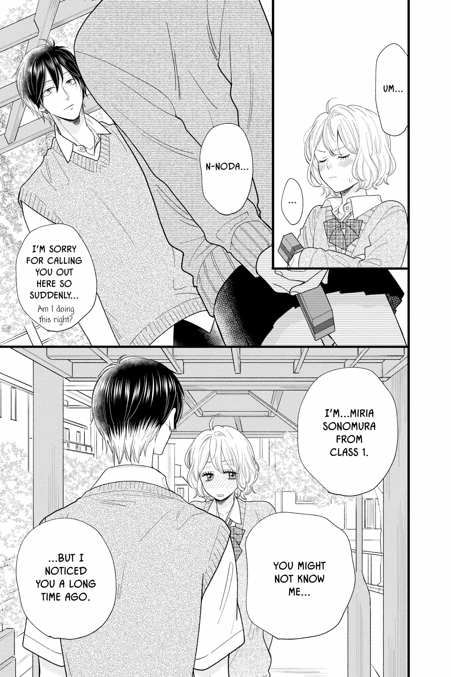 Ima Koi - Now I'm in Love Chapter 30 - page 25