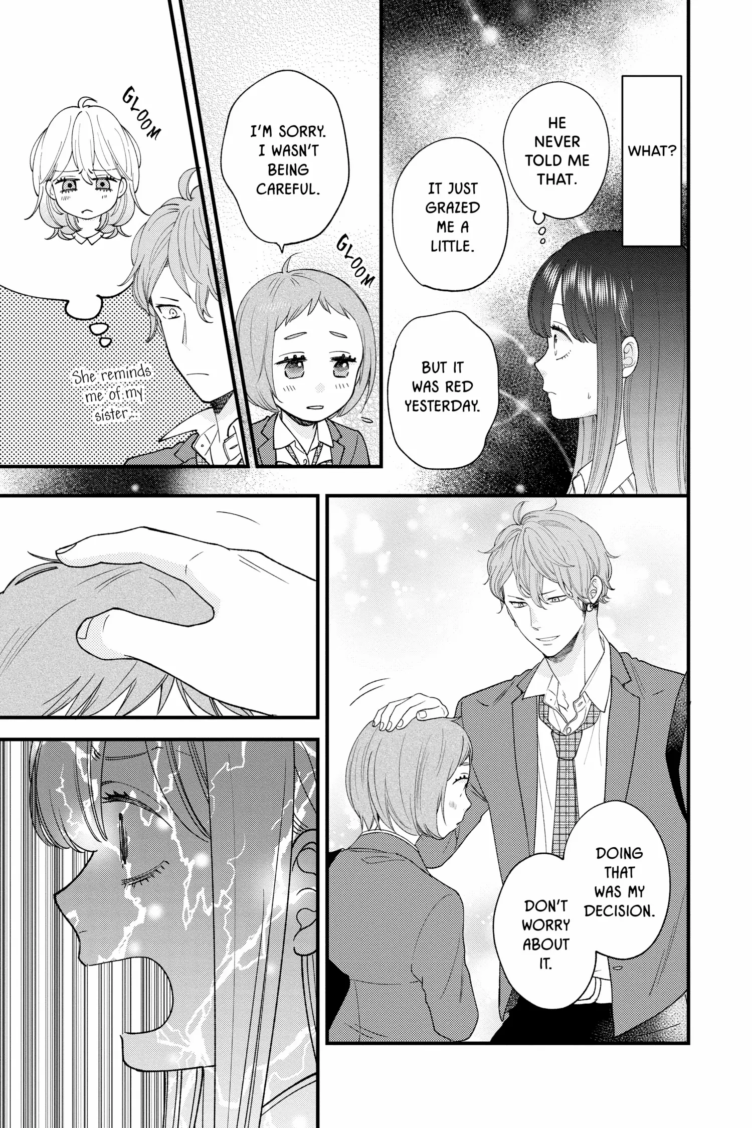 Ima Koi - Now I'm in Love Chapter 31 - page 33