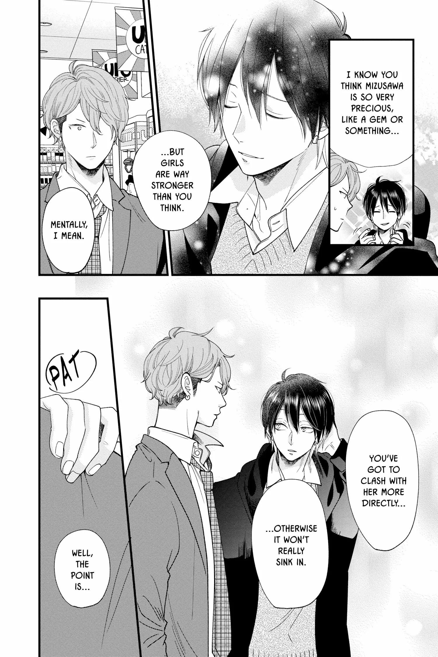 Ima Koi - Now I'm in Love Chapter 32 - page 24