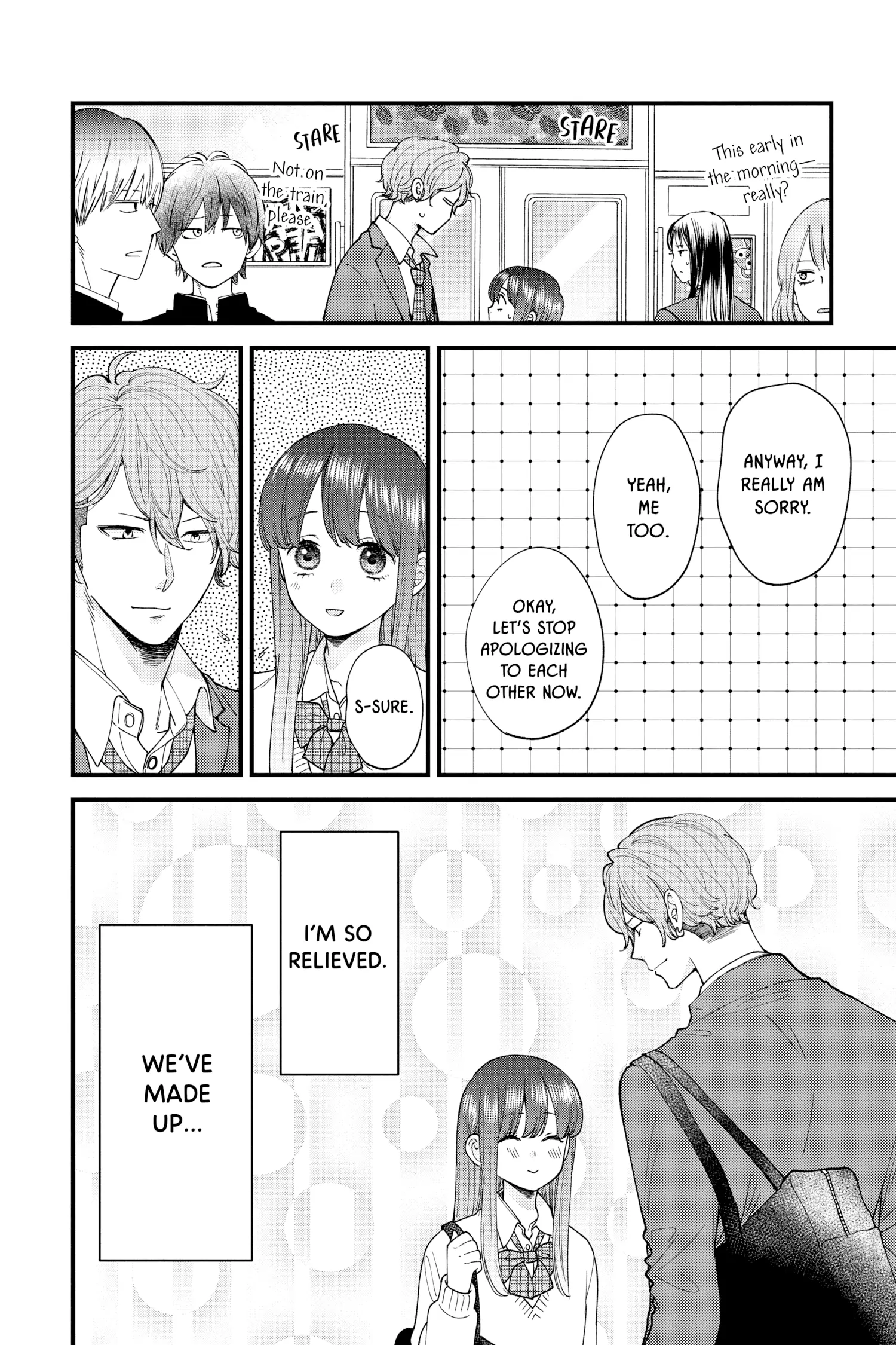 Ima Koi - Now I'm in Love Chapter 32 - page 10