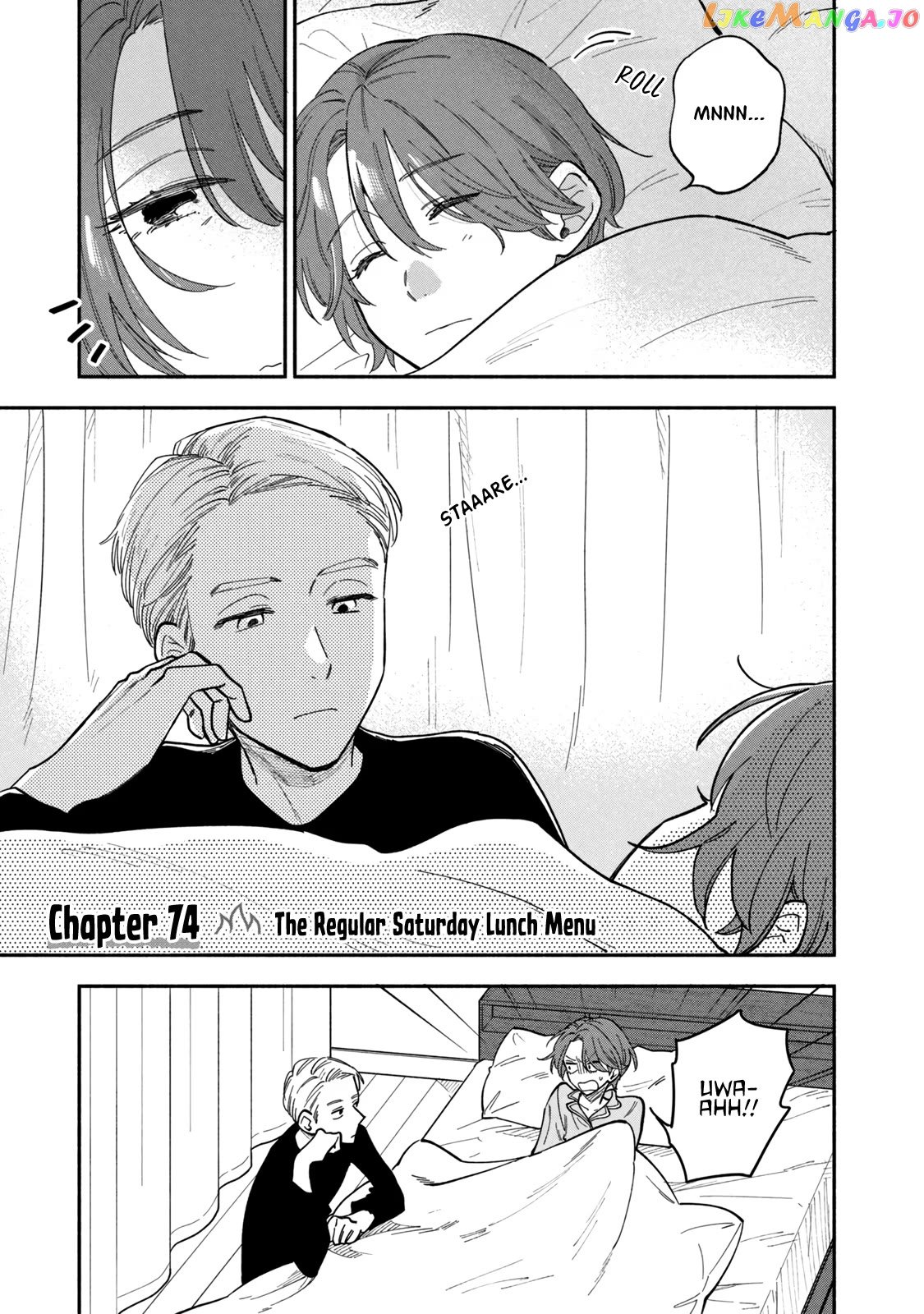 A Rare Marriage How To Grill Our Love Chapter 75 - page 1