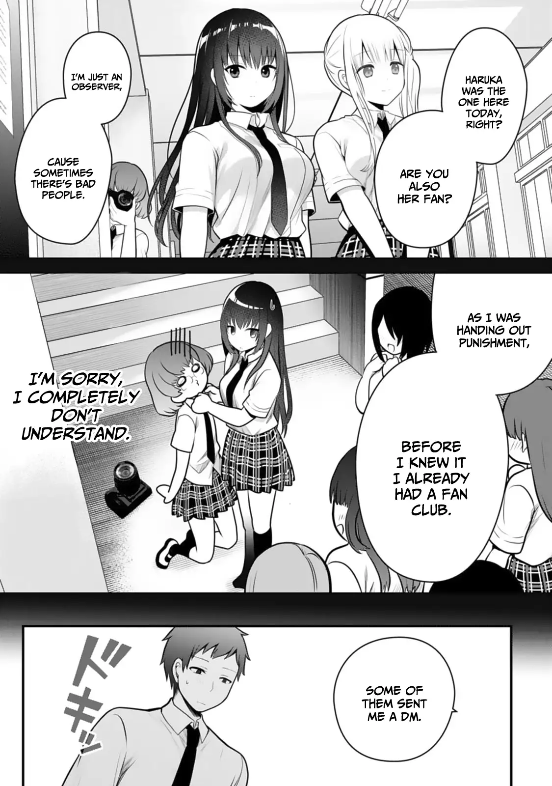 My Little Sister Is the Best Masturbation Material chapter 8 - page 19