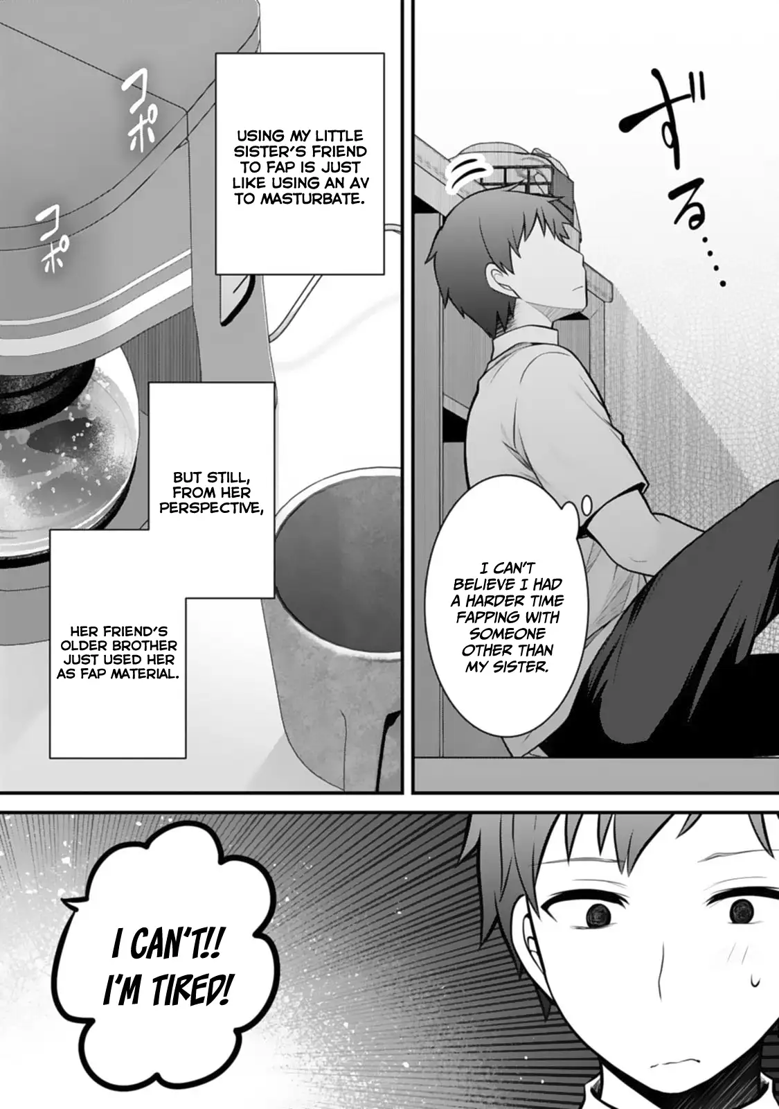 My Little Sister Is the Best Masturbation Material chapter 8 - page 4