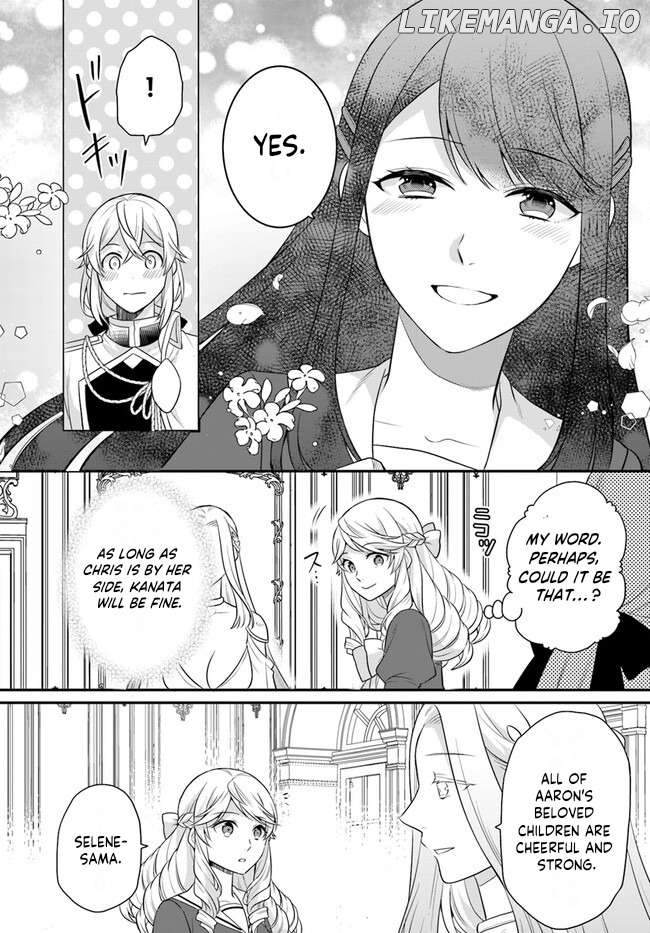 As A Result Of Breaking An Otome Game, The Villainess Young Lady Becomes A Cheat! Chapter 36 - page 12