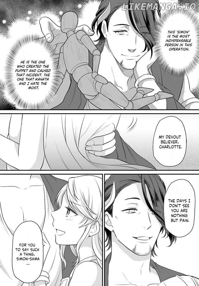 As A Result Of Breaking An Otome Game, The Villainess Young Lady Becomes A Cheat! Chapter 36 - page 28