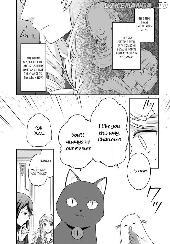 As A Result Of Breaking An Otome Game, The Villainess Young Lady Becomes A Cheat! Chapter 36 - page 4