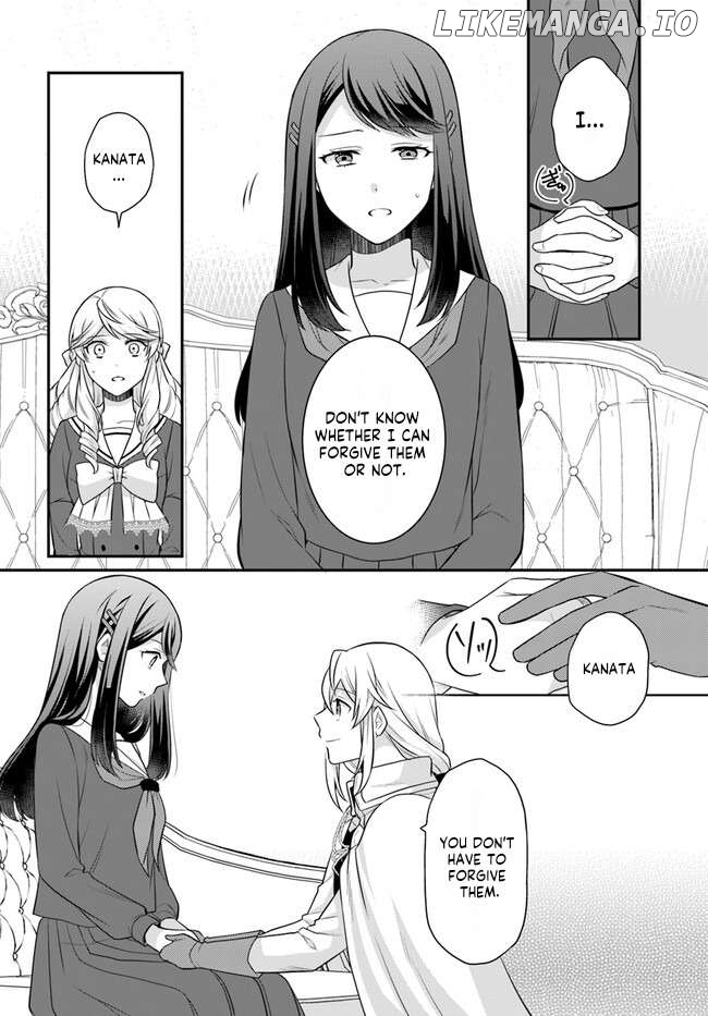 As A Result Of Breaking An Otome Game, The Villainess Young Lady Becomes A Cheat! Chapter 36 - page 5