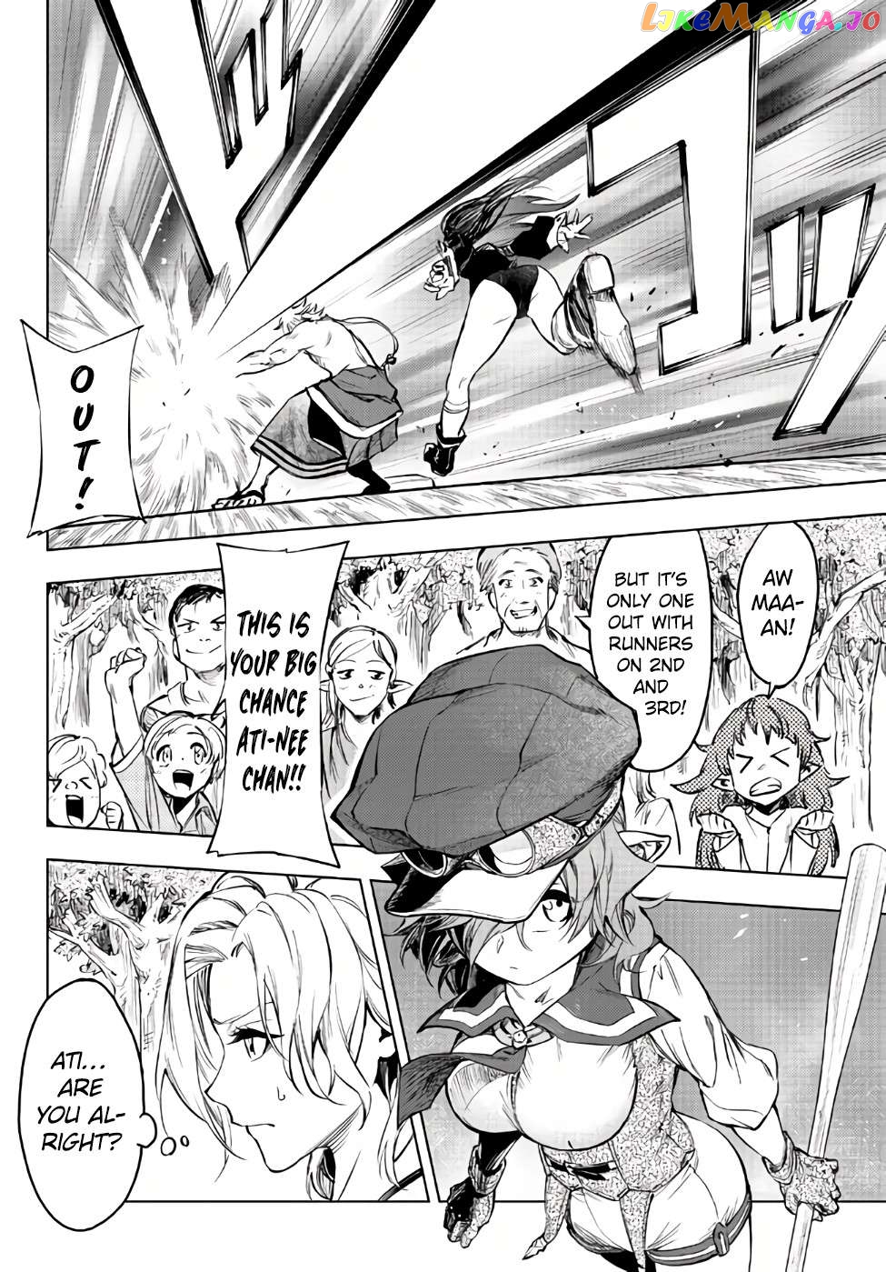In Another World Where Baseball Is War, A High School Ace Player Will Save A Weak Nation Chapter 31.2 - page 3