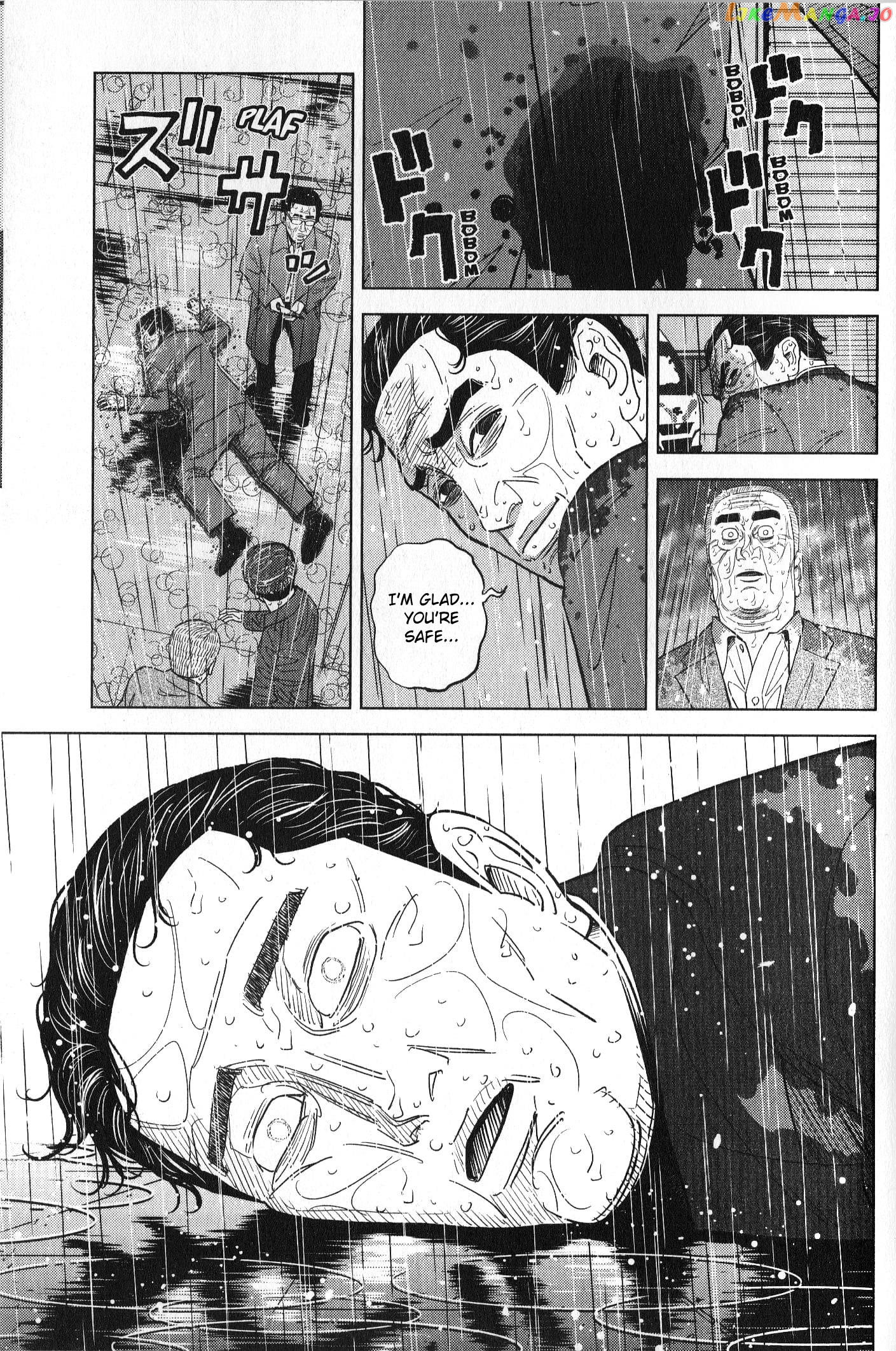 Inspector Kurokouchi Chapter 35 - page 9