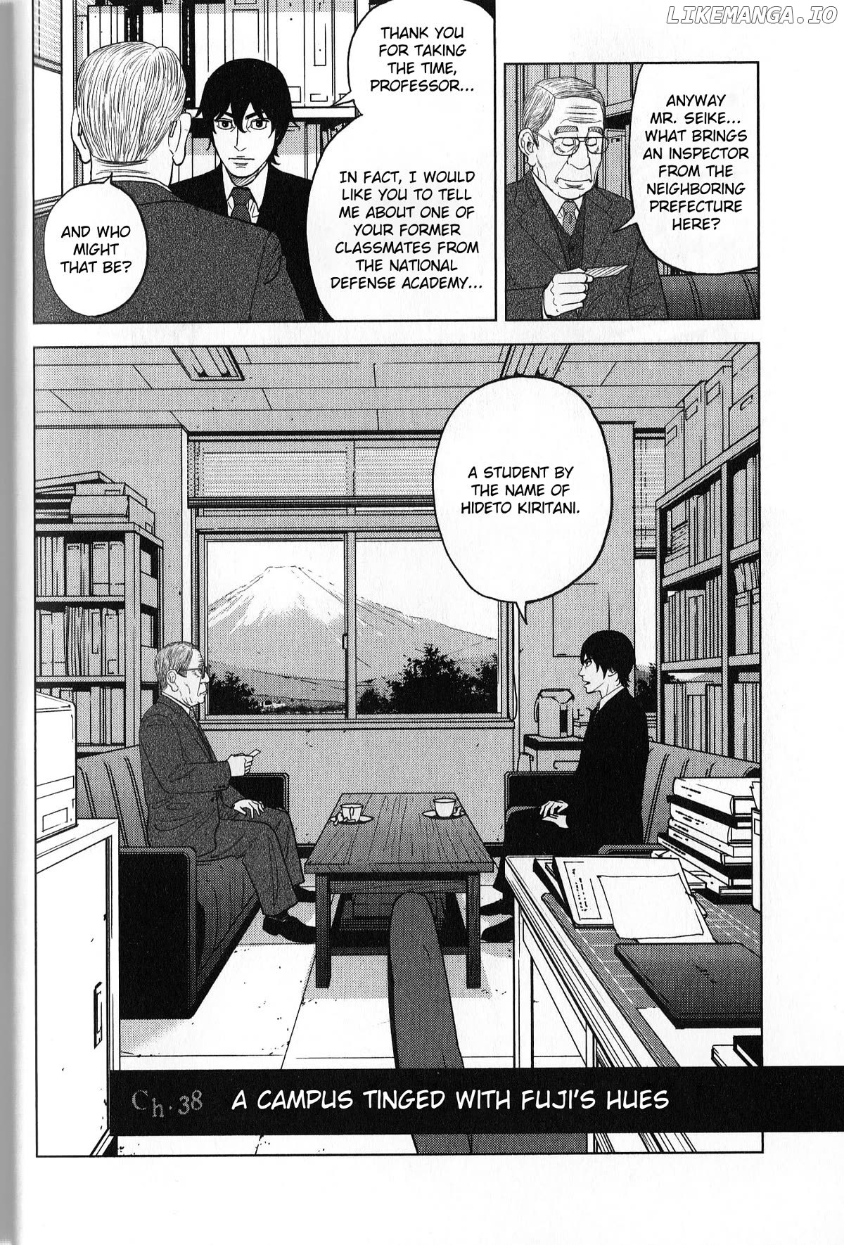 Inspector Kurokouchi Chapter 38 - page 2