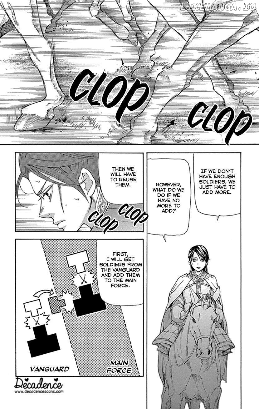 Joou No Hana Chapter 40 - page 31