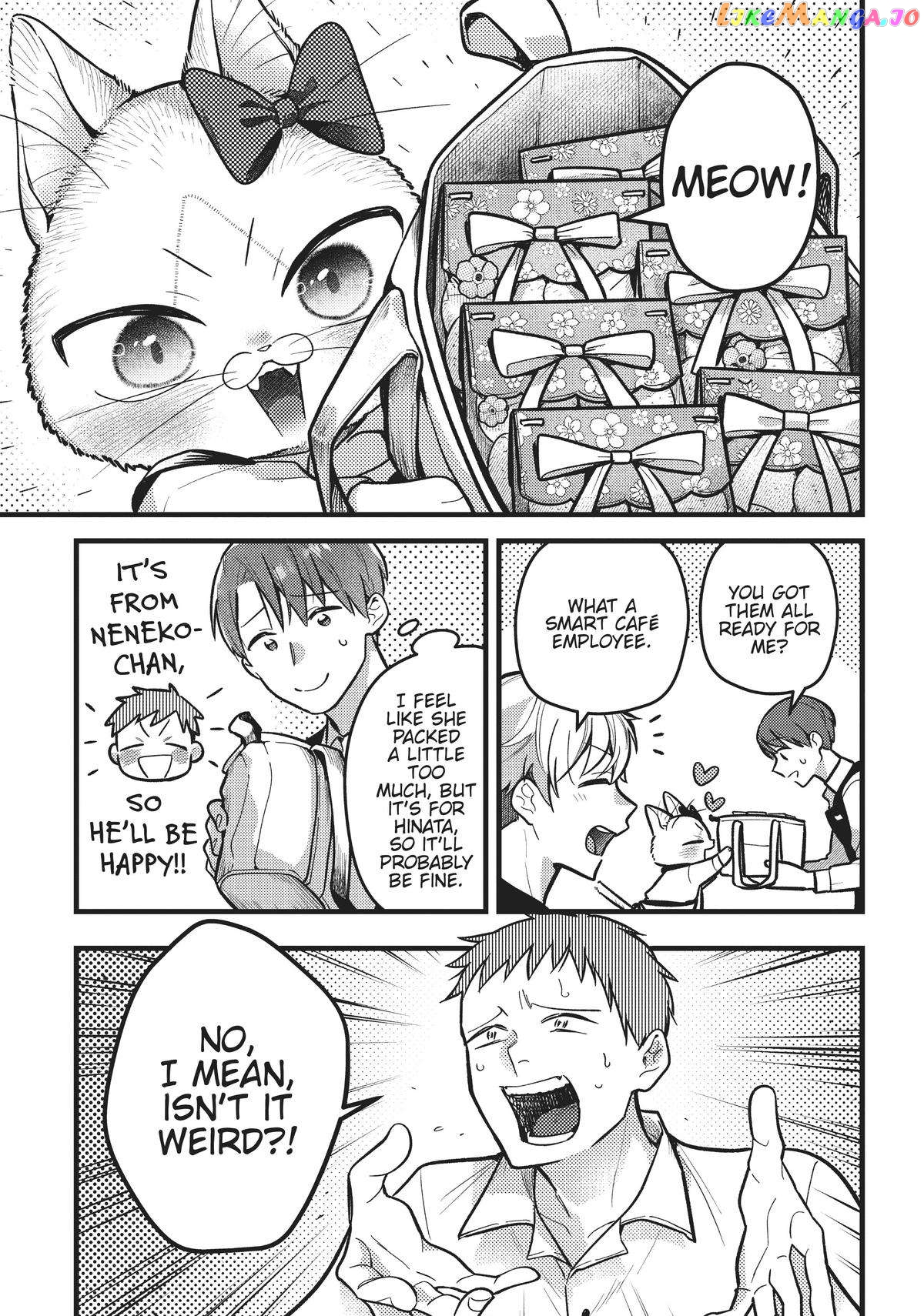 Imouto Wa Neko Chapter 33 - page 21