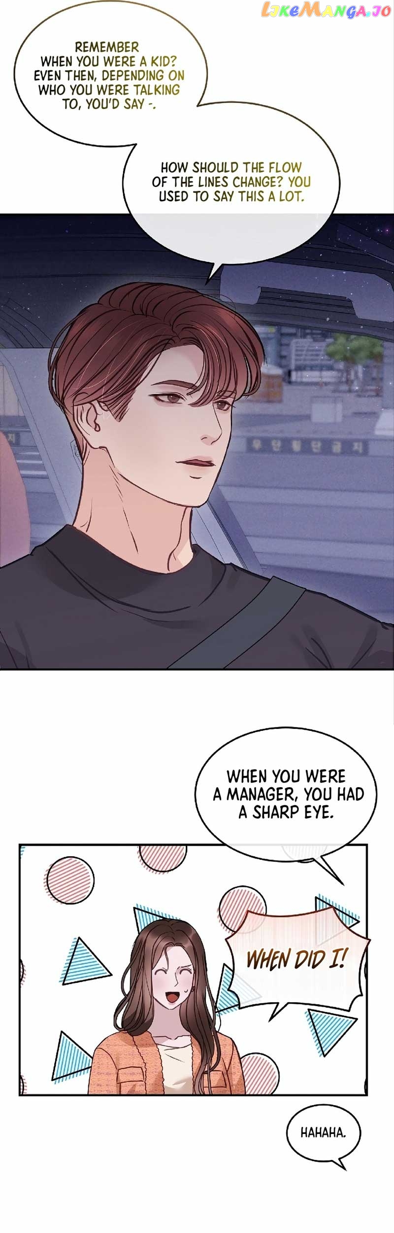 White Scandal Chapter 15 - page 17