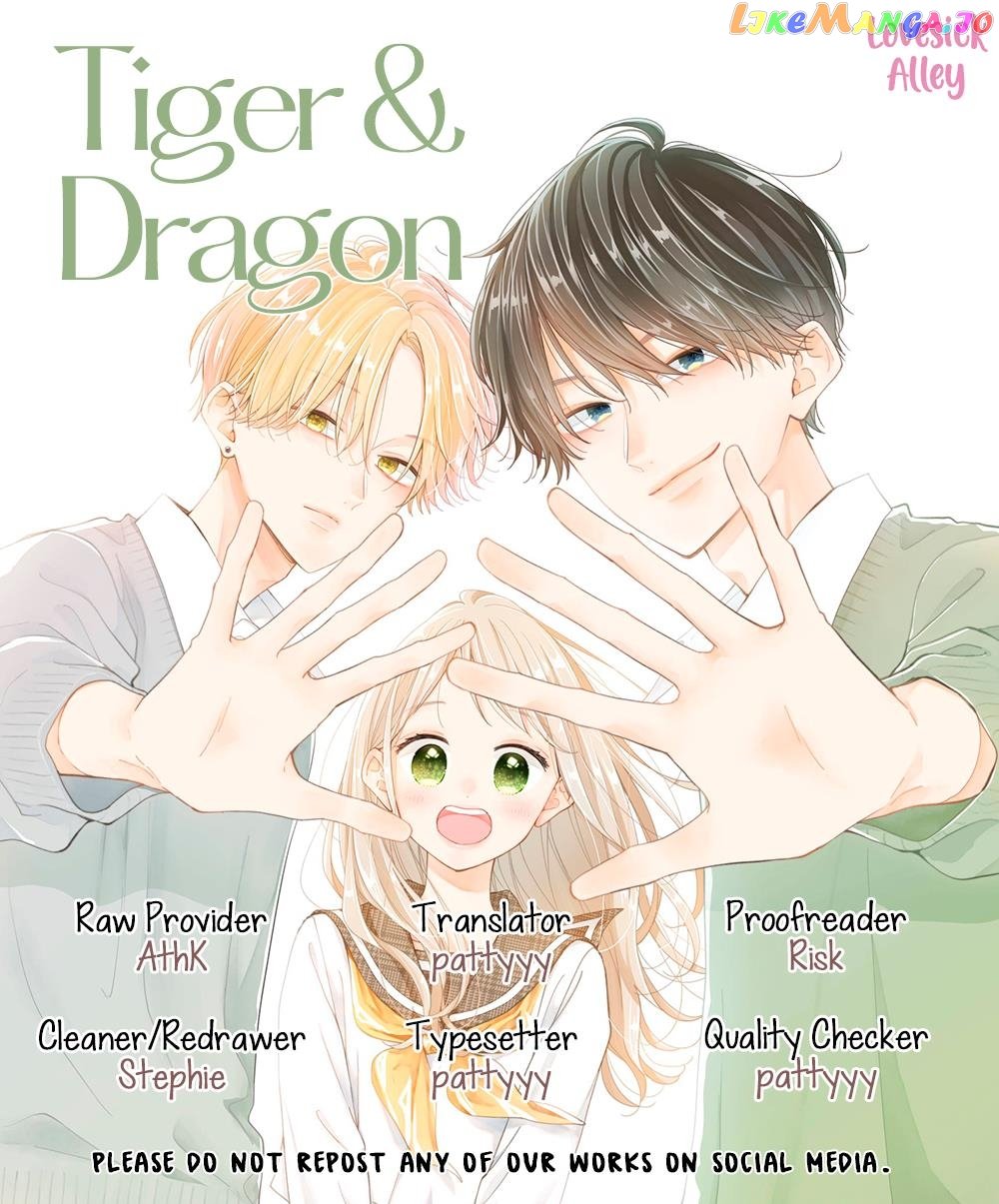 Tiger & Dragon vol.2 chapter 7 - page 3