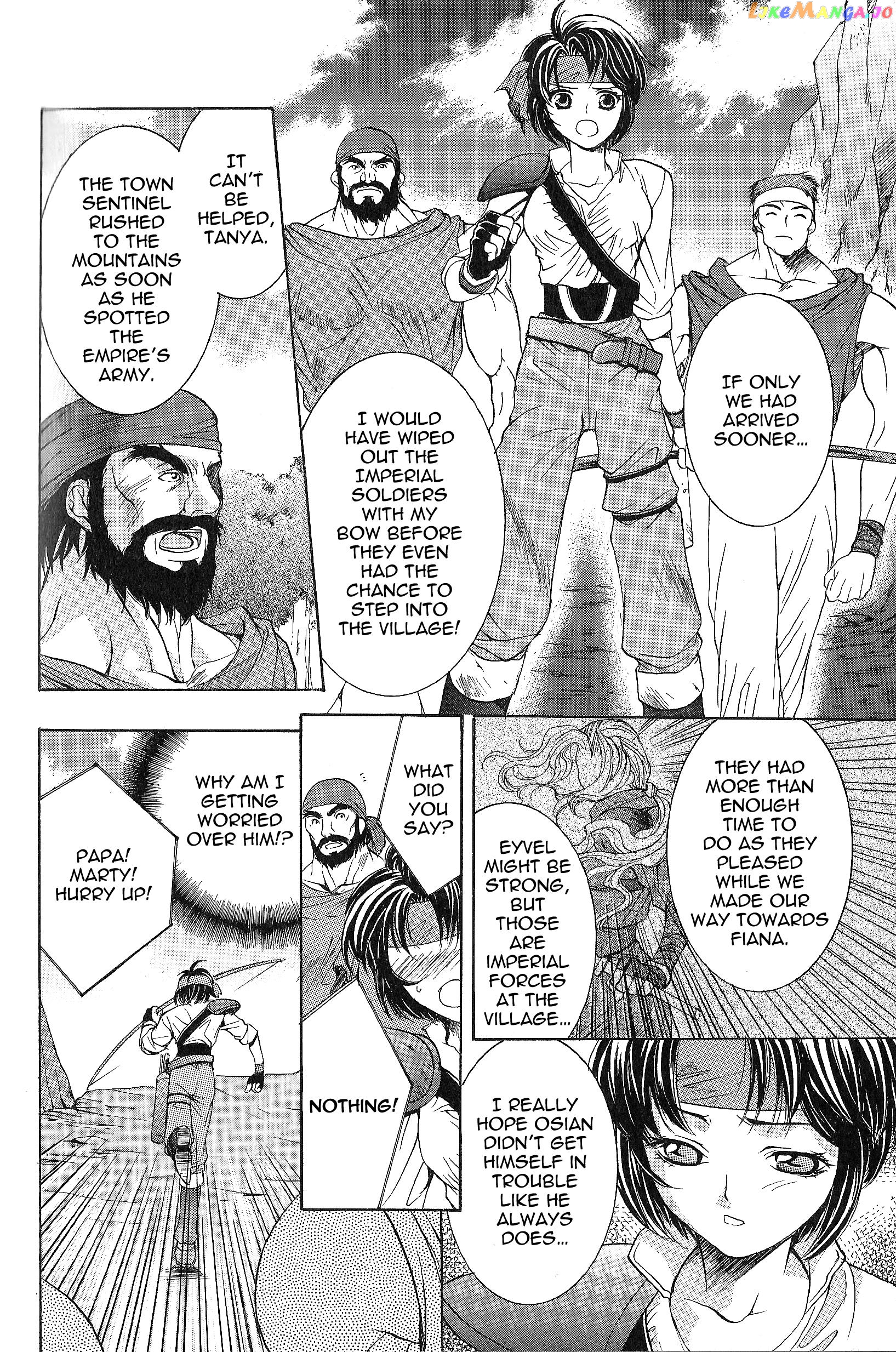 Fire Emblem - Thracia 776 vol.1 chapter 2 - page 6