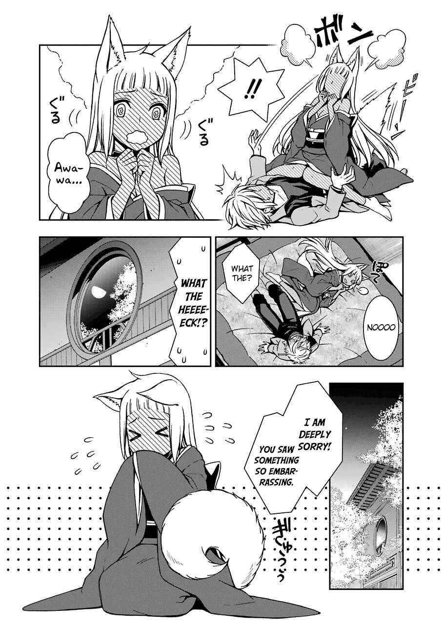 Dungeon ni Deai wo Motomeru no wa Machigatteiru Darou ka II chapter 5 - page 8