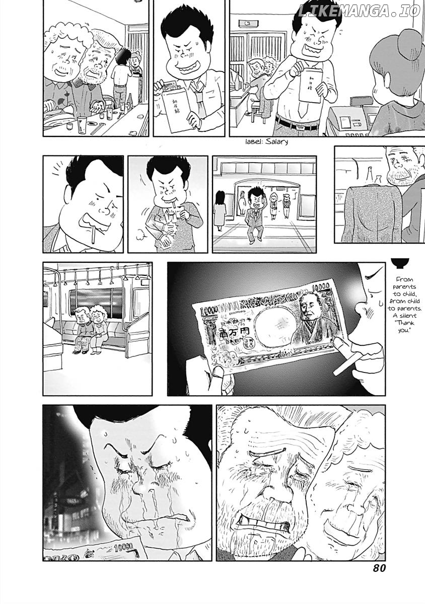 Happiness Meal chapter 9 - page 6
